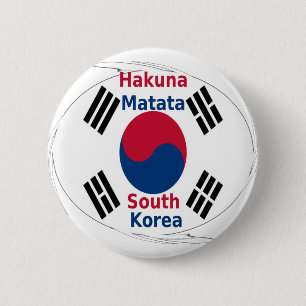 Hakuna Matata Zuid-Korea Art Print/Graphic Ronde Button 5,7 Cm