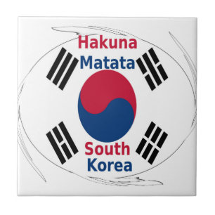 Hakuna Matata Zuid-Korea Art Print/Graphic Tegeltje