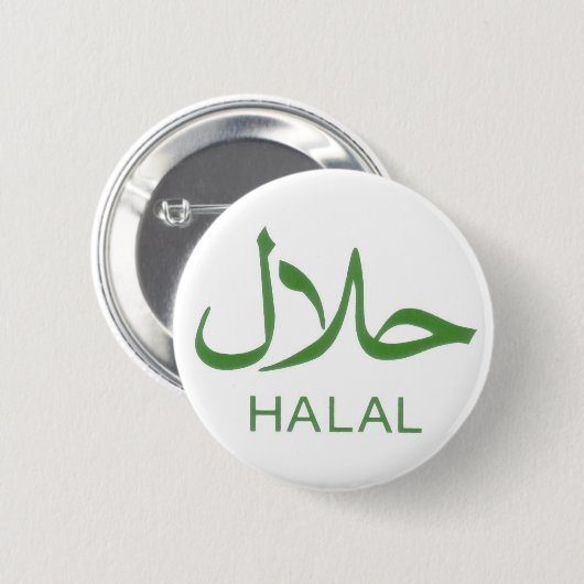 Halal Button (Voorkant /achterkant)