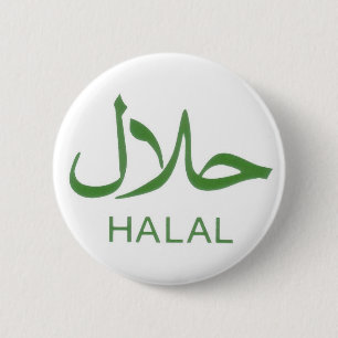 Halal Button