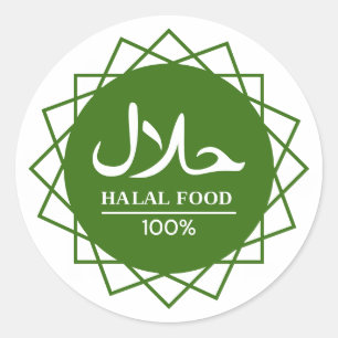Halal Engels Arabisch Zakelijk Ronde Sticker