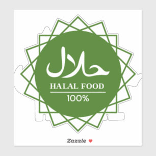 Halal Engels Arabisch Zakelijk Sticker