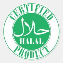 halal halal voedsellabel