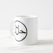 Halal Koffiemok (Voorkant links)