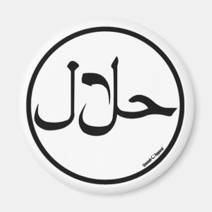 Halal Magneet