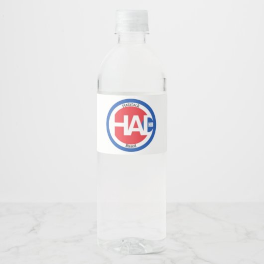 Halatack waterfles etiket (Voorkant)
