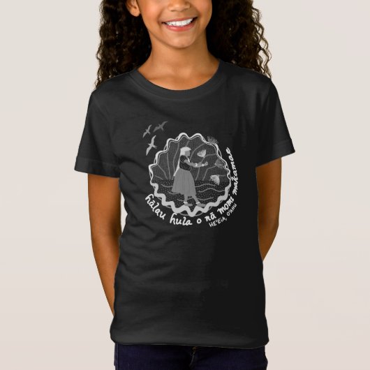 Hālau keiki fine jersey T-Shirt (Voorkant)
