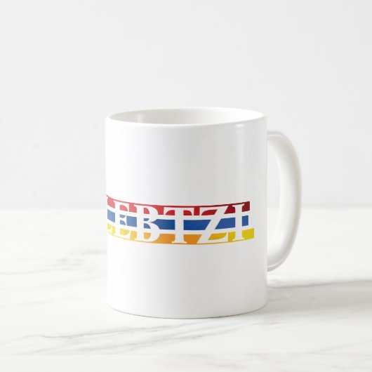 Halebtzii Coffee Mug (Devant droit)