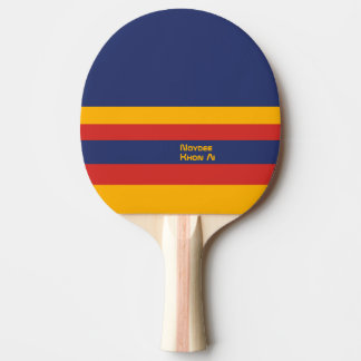 Half en Strepen Horizontale Lijnen Blauw Geel Rood Tafeltennisbatje