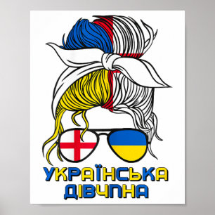 Half Engels Half Oekraïens Meisje Oekraïne Engelan Poster