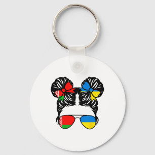 Half Wit-Russische Half Oekraïense meisje Wit-Rusl Sleutelhanger