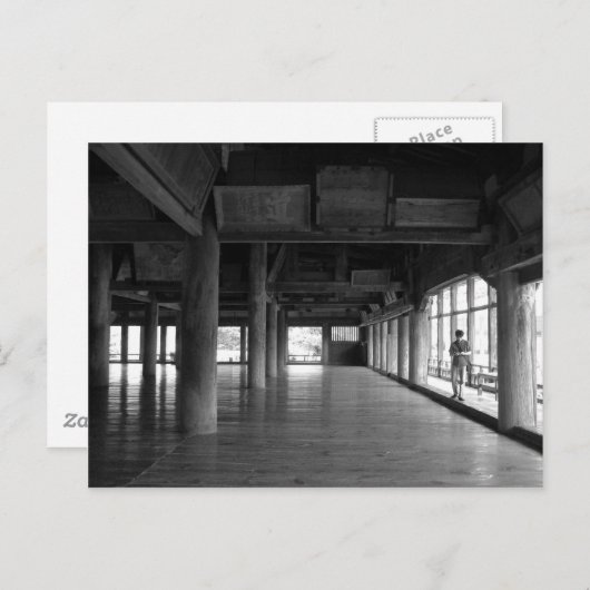 Hall of One Thousand Tatami Mats Briefkaart (Voorkant / Achterkant)