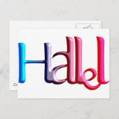 Hallel.png Briefkaart (Voorkant / Achterkant)