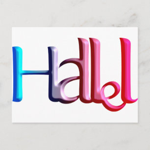 Hallel.png Briefkaart