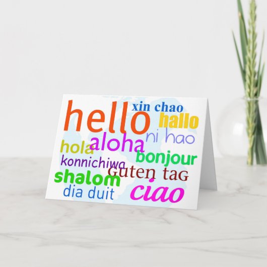 Hallo Kaart (Voorkant)