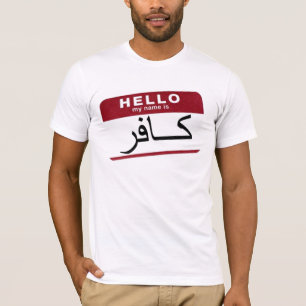 hallo, mijn naam is INFIDEL! T-shirt