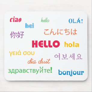 Hallo €? Mousepad Muismat