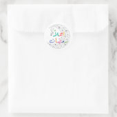 hallo Ramadan Ronde Sticker (Tas)