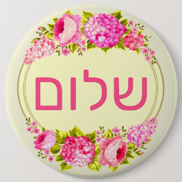 Hallo ronde button 6,0 cm