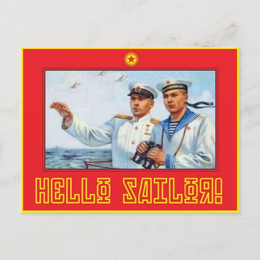 hallo Sailor1 Briefkaart (Voorkant)