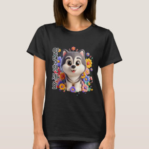 Hallo Sticker Een hondje zegt T-shirt