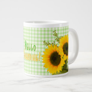 hallo SUNSHINE JUMBO COFFEE/SOUP MUG-SUNFLOWERS Beker