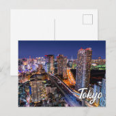 Hallo Van Tokio, Japan Briefkaart (Voorkant / Achterkant)