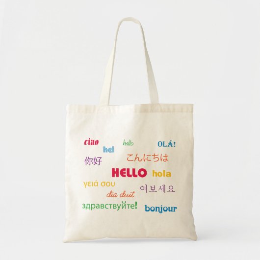 Hallo zak tote bag (Voorkant)