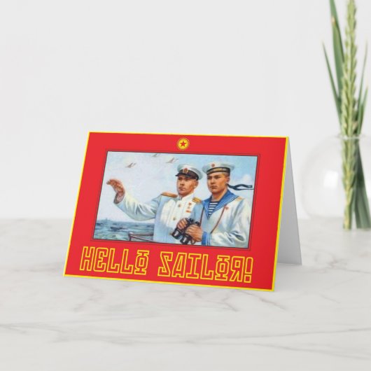 Hallo Zeiler! Kaart (Voorkant)