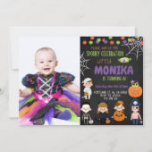 Halloween Costume fête Anniversaire Invitation  (Devant)