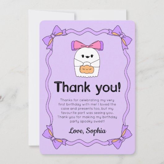 Halloween Éffrayant Fantôme Anniversaire Carte de  (Devant)