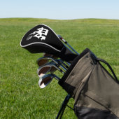halloween golfheadcover (Insitu)