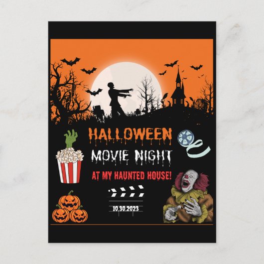 Halloween Horror Movie Night Party Invitation (Devant)