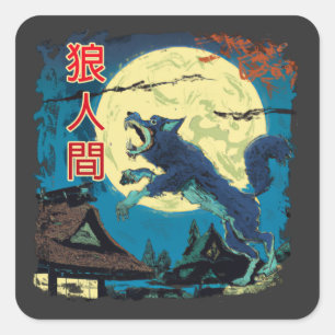 Halloween Japan Werewolf Vierkante Sticker