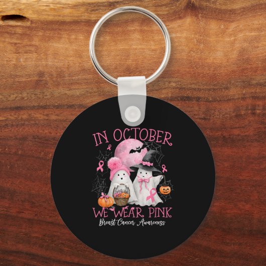 Halloween October Wear Nk Sleutelhanger (Voorkant)