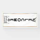 Halloween Welkom | Foolish Mortal door Length Spandoek (Horizontaal)