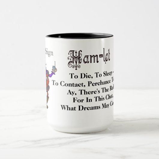 Ham Radio Hamlet Citation Pour mourir, dormir Mug (Centre)