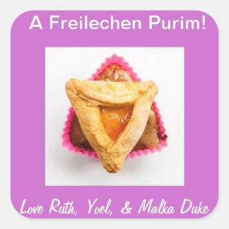 hamantaschen cupcake 1.jpg, Een Freilechen Purim!. Vierkante Sticker