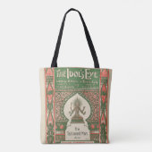 HAMbyWG - Sac fourre-tout de nouveauté - L'oeil de (Dos)