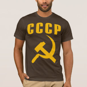 hamer - en sikkelcelanus t-shirt
