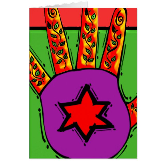 Hamsa (Devant)