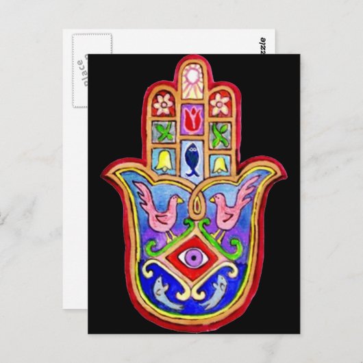 Hamsa Briefkaart (Voorkant / Achterkant)