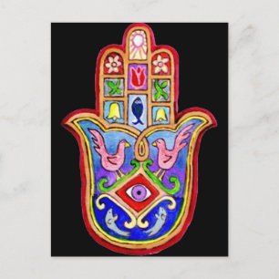 Hamsa Briefkaart