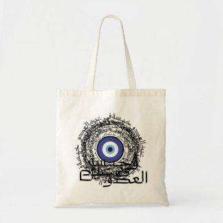 Hamsa Evil eye Arabic calligraphy Canvas tas
