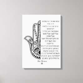 Hamsa hand en Shema Gebed Hebreeuws gewikkeld doek Canvas Afdruk