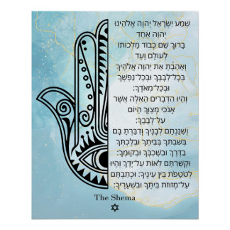 Hamsa hand poster met Shema gebed in het Hebreeuws Perfect Poster