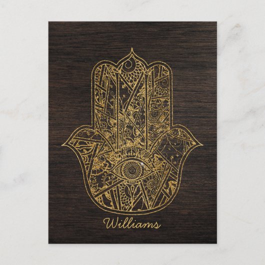 HAMSA Handje Fatima symbool amulet design Briefkaart (Voorkant)