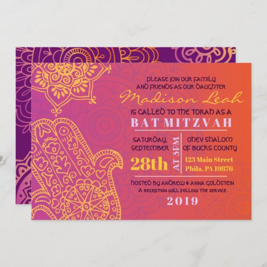 HAMSA MAIN Rouge Orange Bat mitzvah Invitation (Devant / Derrière)