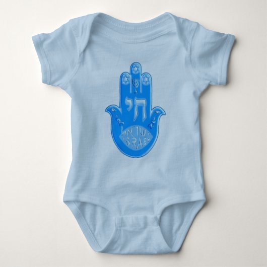Hamsa Romper (Voorkant)