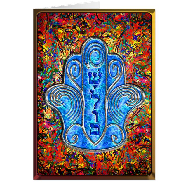 Hamsa Shalom Passion (Kaart) (Voorkant)